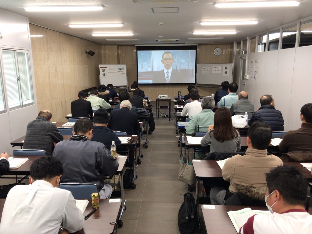 監理技術者講習会 of 一般社団法人栃木県建設業協会